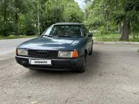 Audi 80 1991 года за 900 000 тг. в Алматы