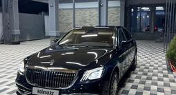 Mercedes-Benz S 400 2015 годаfor27 000 000 тг. в Астана – фото 2