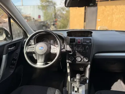 Subaru Forester 2013 года за 7 000 000 тг. в Алматы – фото 6