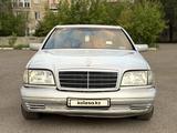 Mercedes-Benz S 320 1995 года за 3 000 000 тг. в Караганда