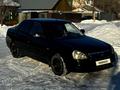 ВАЗ (Lada) Priora 2170 2013 годаүшін2 350 000 тг. в Семей – фото 2