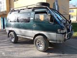 Mitsubishi Delica 1993 года за 1 700 000 тг. в Талдыкорган – фото 4