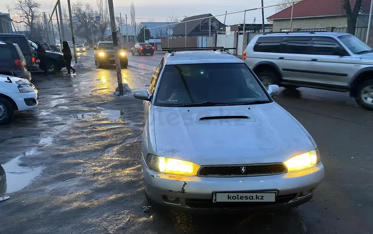 Subaru Legacy 1995 года за 1 800 000 тг. в Есик