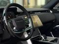 Land Rover Range Rover SE 2026 годаүшін107 076 000 тг. в Алматы – фото 8