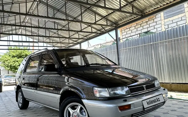 Mitsubishi Chariot 1995 года за 3 000 000 тг. в Алматы