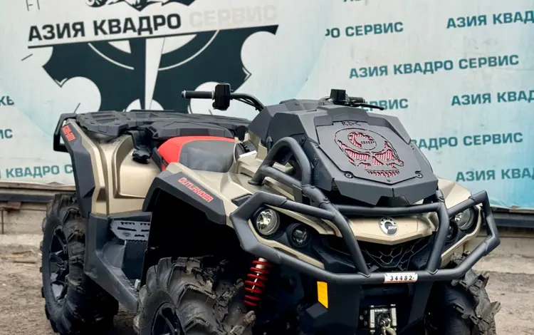 BRP  Outlander XMR 1000R 2022 года за 9 900 000 тг. в Алматы