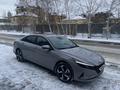 Hyundai Elantra 2023 годаүшін12 500 000 тг. в Астана