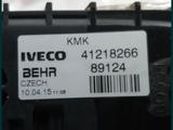 Радиатор охлаждения за 185 000 тг. в Шымкент