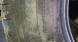 Авто шины за 40 000 тг. в Алматы