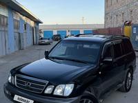 Lexus LX 470 2002 годаүшін8 000 000 тг. в Жанаозен