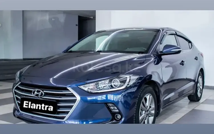 Hyundai Elantra 2018 года за 8 350 000 тг. в Алматы