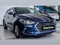 Hyundai Elantra 2018 года за 8 350 000 тг. в Алматы – фото 2