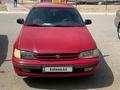 Toyota Carina E 1994 года за 1 700 000 тг. в Байконыр
