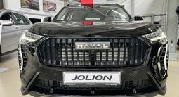 Haval Jolion Tech Plus 1.5T DCT (2WD) 2024 года за 10 990 000 тг. в Экибастуз