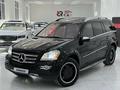 Mercedes-Benz GL 500 2009 годаfor6 500 000 тг. в Актау