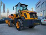 HZZG  ZL 942 Новый 2022 годаүшін8 000 000 тг. в Шымкент