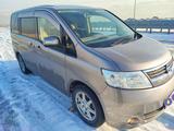 Nissan Serena 2005 годаүшін5 500 000 тг. в Алматы – фото 2