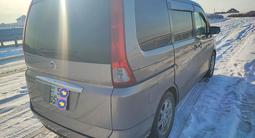 Nissan Serena 2005 года за 6 000 000 тг. в Алматы – фото 3