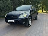Toyota RAV4 2007 года за 4 990 000 тг. в Павлодар