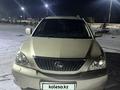 Lexus RX 350 2007 года за 8 500 000 тг. в Павлодар – фото 3