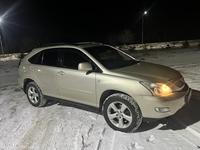 Lexus RX 350 2007 годаүшін8 500 000 тг. в Павлодар