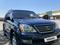 Lexus GX 470 2004 года за 7 500 000 тг. в Алматы