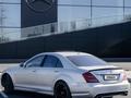 Mercedes-Benz S 500 2006 годаfor5 800 000 тг. в Алматы