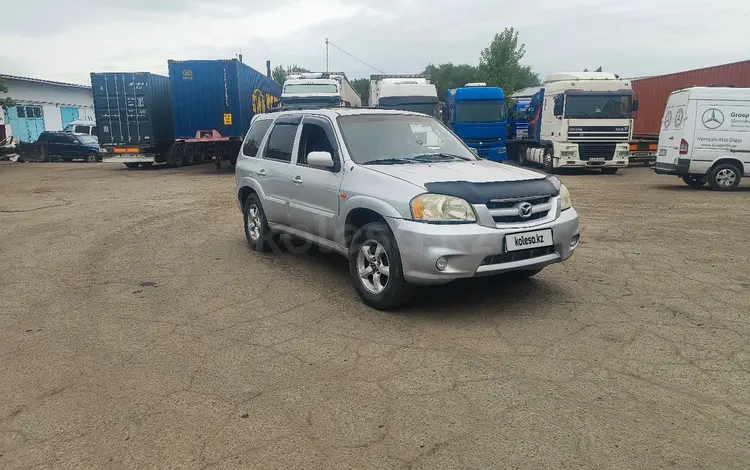 Mazda Tribute 2005 года за 3 200 000 тг. в Алматы