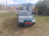Toyota Carina E 1994 годаүшін650 000 тг. в Риддер