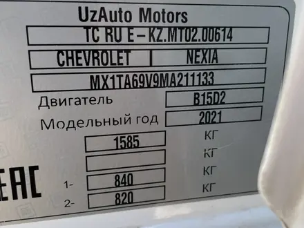 Chevrolet Nexia 2021 года за 5 690 000 тг. в Актау – фото 7