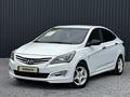 Hyundai Accent 2014 годаүшін5 100 000 тг. в Актобе