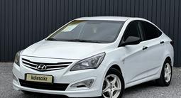Hyundai Accent 2014 годаүшін5 100 000 тг. в Актобе