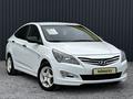 Hyundai Accent 2014 годаүшін5 100 000 тг. в Актобе – фото 3