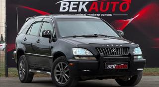 Lexus RX 300 1999 года за 4 250 000 тг. в Караганда