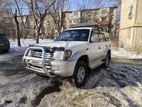 Toyota Land Cruiser Prado 1999 годаүшін7 000 000 тг. в Алматы