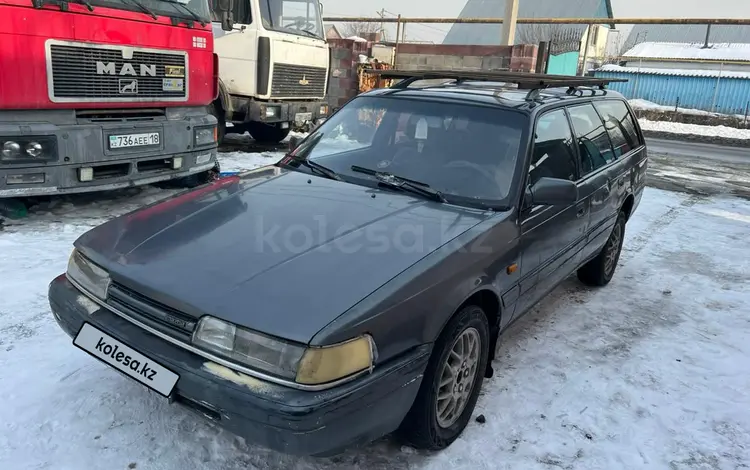 Mazda 626 1993 года за 1 200 000 тг. в Алматы