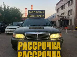 Nissan Cefiro