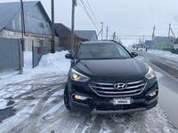 Hyundai Santa Fe 2016 годаүшін7 000 000 тг. в Актобе