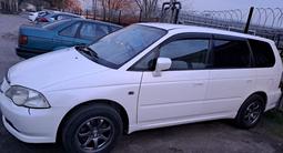 Honda Odyssey 2002 годаүшін4 000 000 тг. в Алматы – фото 3