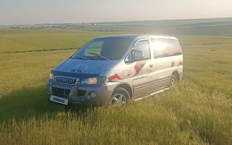 Hyundai Starex 2002 года за 3 200 000 тг. в Шымкент