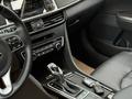 Kia K5 2015 года за 8 950 000 тг. в Алматы – фото 21