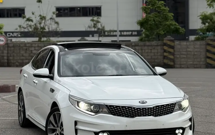 Kia K5 2015 года за 8 950 000 тг. в Алматы