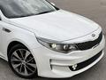 Kia K5 2015 года за 8 950 000 тг. в Алматы – фото 2