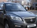 Lifan X60 2016 г.
