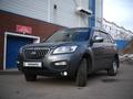 Lifan X60 2016 годаfor4 100 000 тг. в Костанай – фото 15