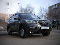 Lifan X60 2016 г.