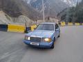 Mercedes-Benz E 260 1991 года за 1 400 000 тг. в Алматы – фото 4