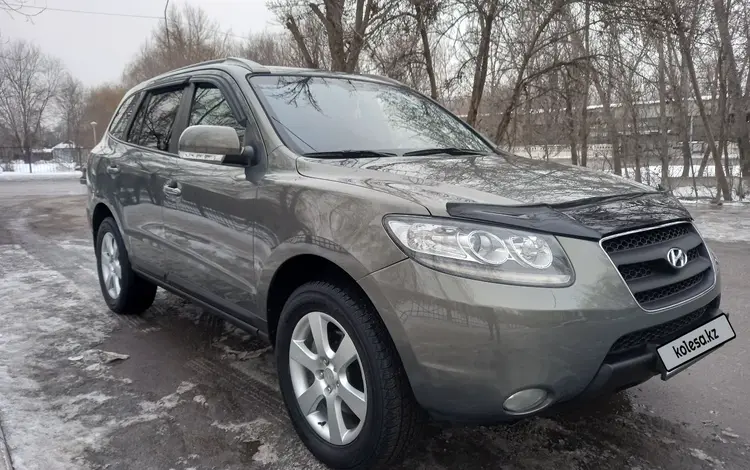 Hyundai Santa Fe 2008 года за 7 000 000 тг. в Алматы