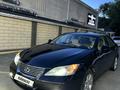 Lexus ES 350 2007 годаүшін7 300 000 тг. в Тараз – фото 12