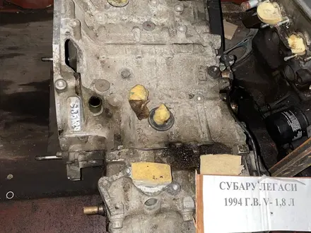 Двигателя коробки навесное, С Германии. в Петропавловск – фото 25